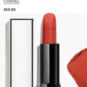 CHANEL Vibrant Rouge Lipstick